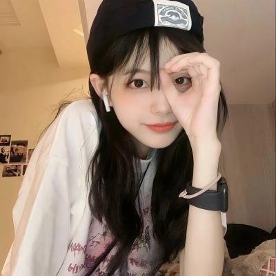 她的摇滚滋味